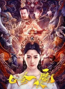 一区二区不卡久久精品