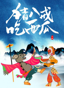 一区二区不卡久久精品